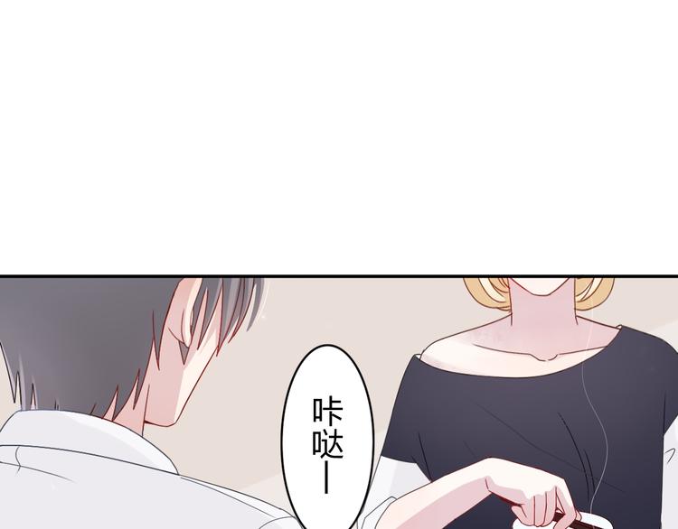 第7话 生日啦～8