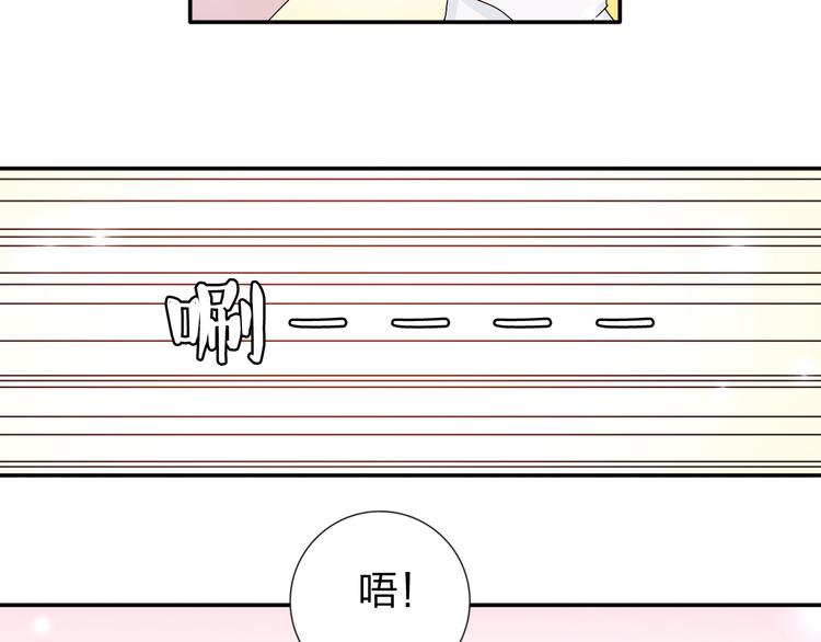 第25话 我来照顾生病的你3
