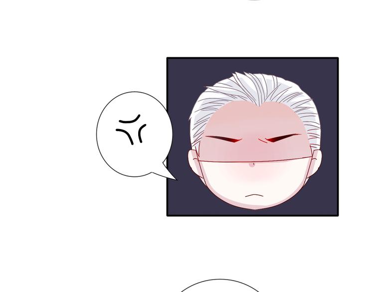 完结篇  皆大欢喜57