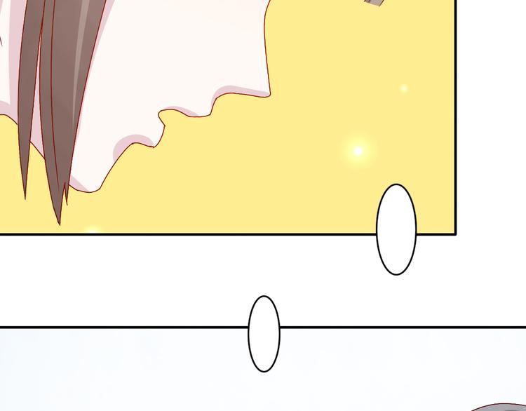 第20话 苏面落水19