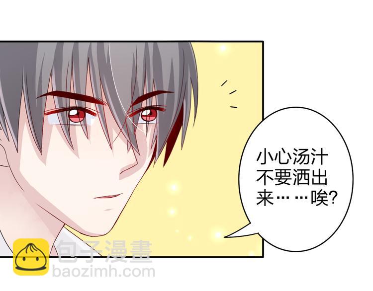 第7话 生日啦～15