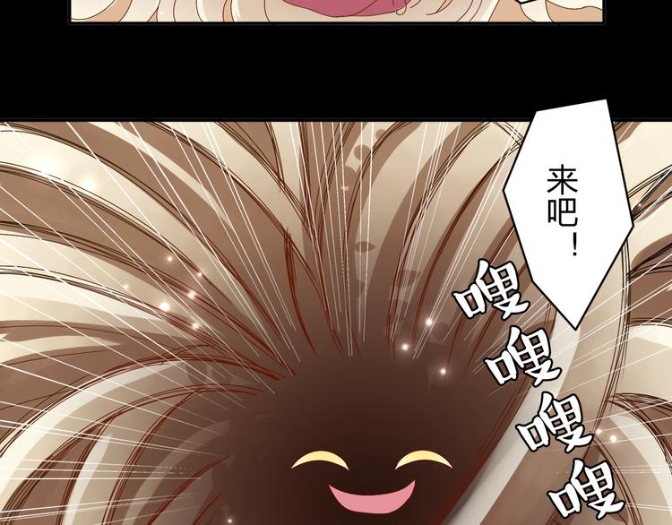第14话 被泡面缠住了！5