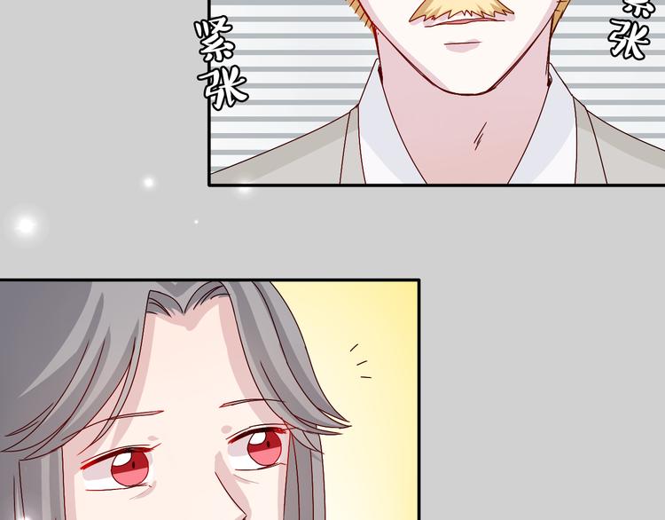 第24话 能遇到你，真好！27