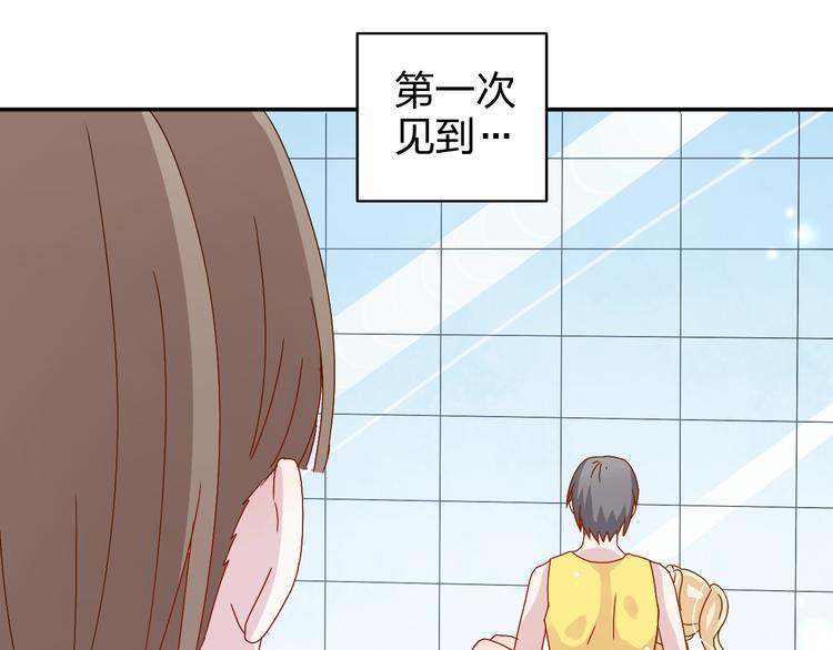 第20话 苏面落水32