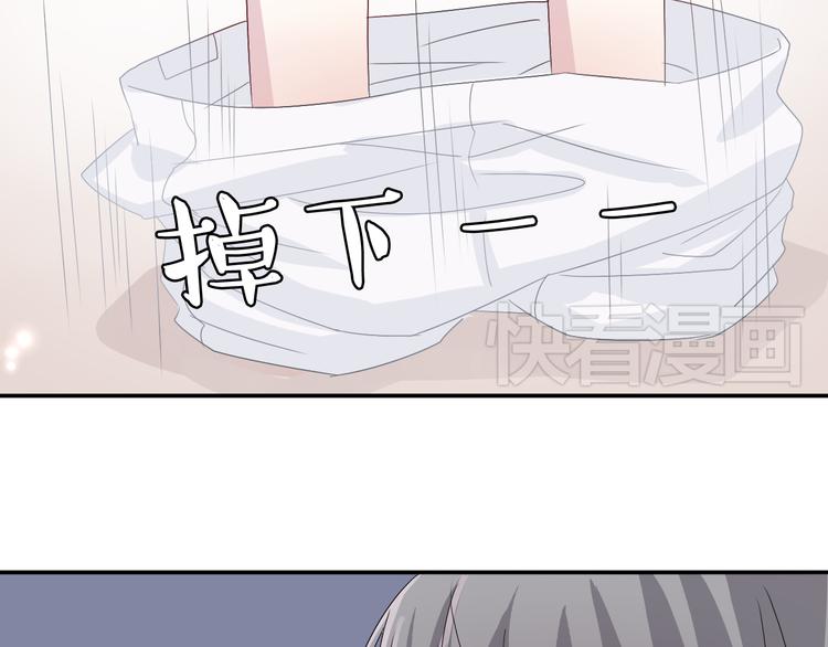 第7话 生日啦～38