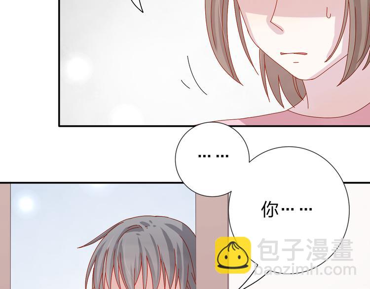 第21话 推销泡面46