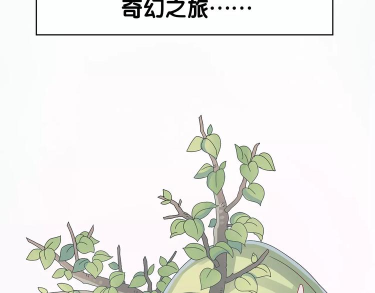 大色崽携新作《山之灵》回归！31