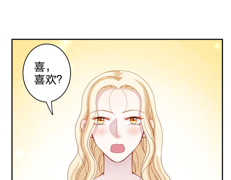 第11话 你丢下我3次了！0