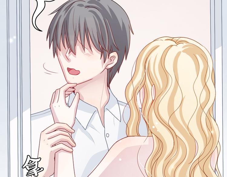 第4话 我会对你负责的！23