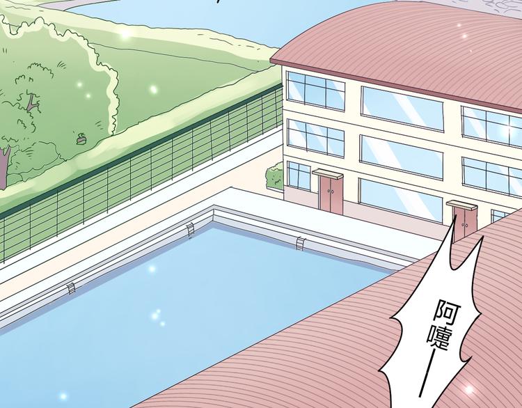 第14话 被泡面缠住了！50