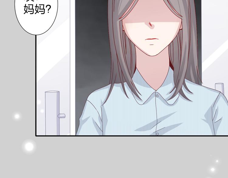 第24话 能遇到你，真好！7