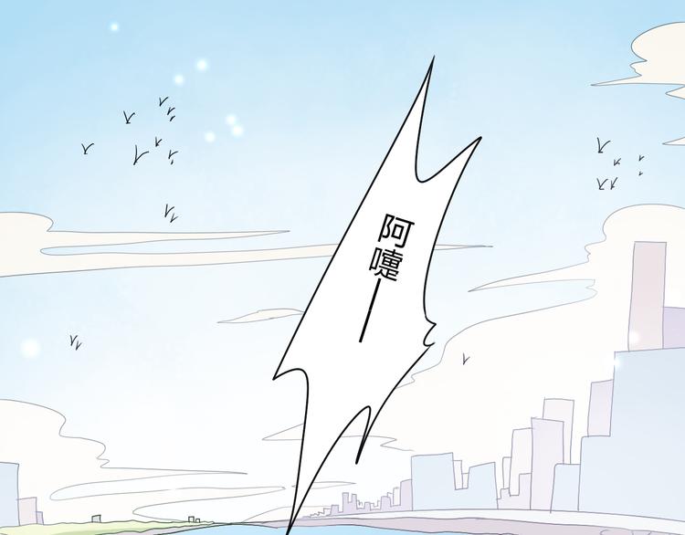 第14话 被泡面缠住了！49
