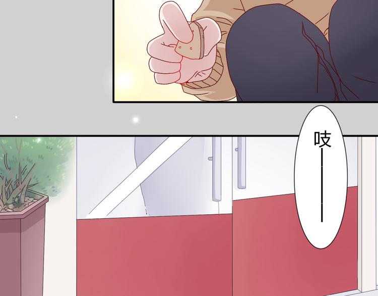 第24话 能遇到你，真好！3