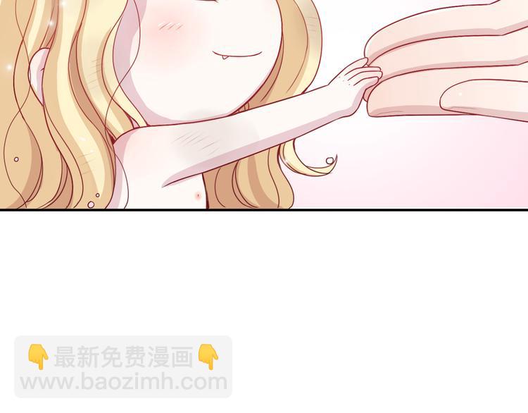 第3话 正太变成了裸体美少年！31