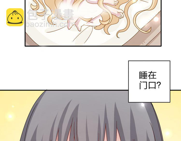 第16话 感谢有你等我22