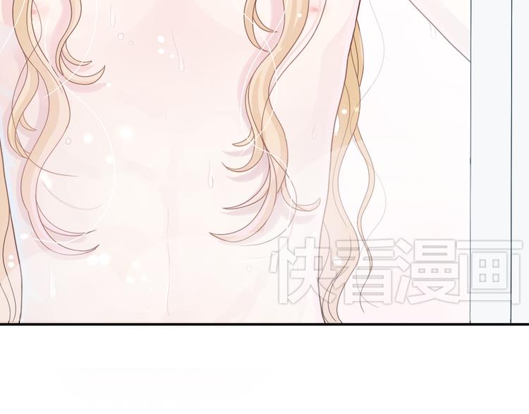 第4话 我会对你负责的！6
