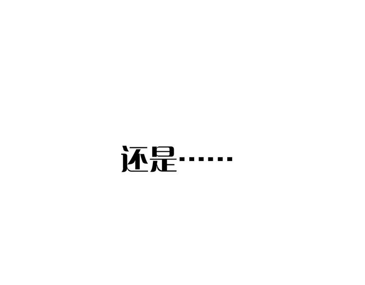 大色崽携新作《山之灵》回归！21