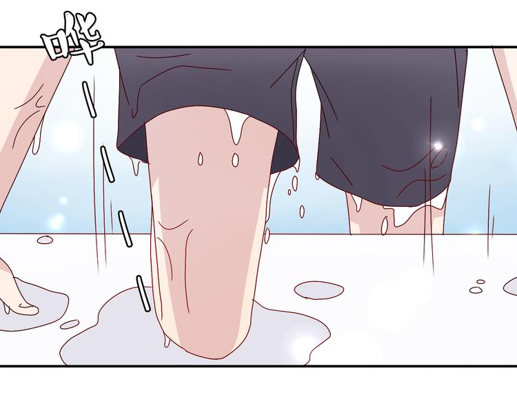 第20话 苏面落水23