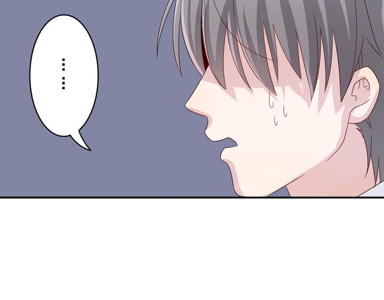 第7话 生日啦～39