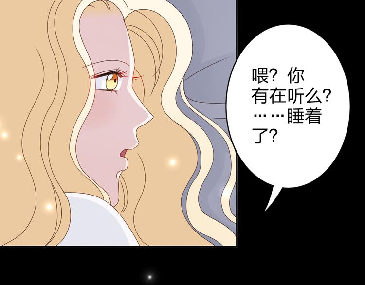第12话 方便面没有调料包的原因！36