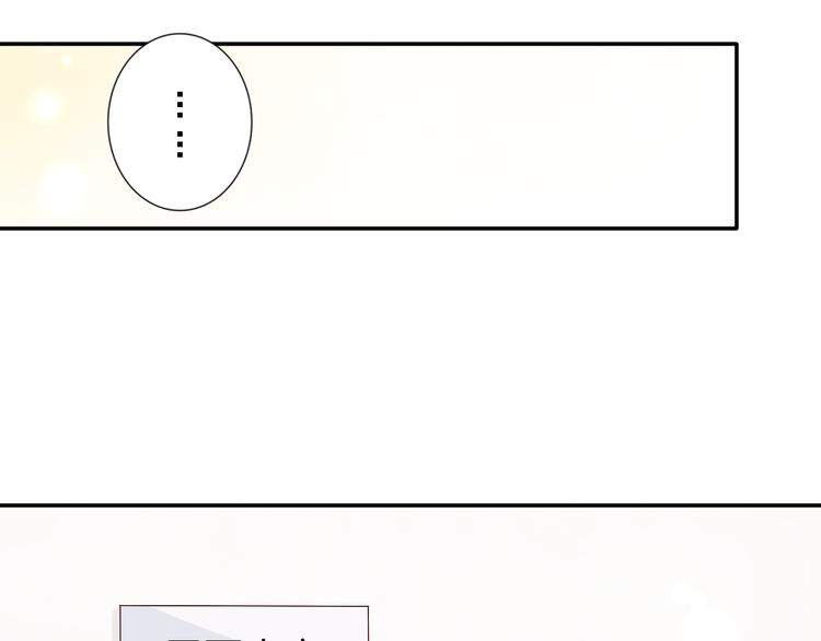 第21话 推销泡面27