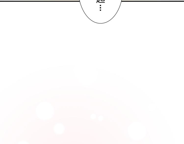 第21话 推销泡面14
