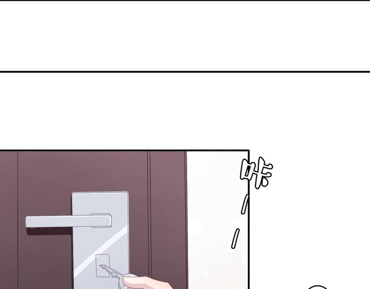 第11话 你丢下我3次了！20