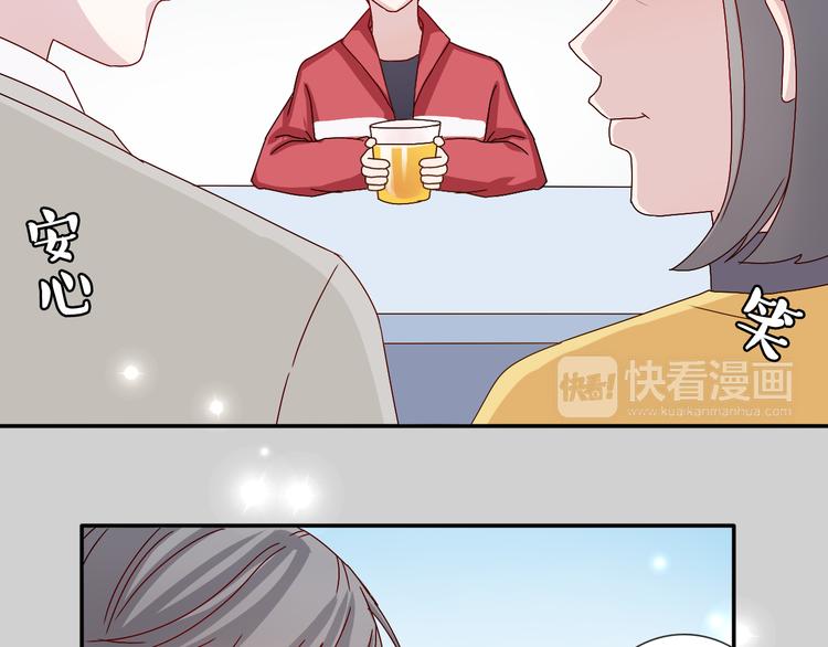 第24话 能遇到你，真好！30