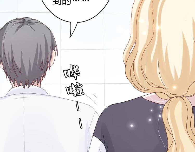 第7话 生日啦～30