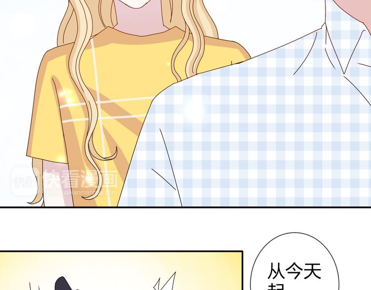 第27话  苏面被买了？34