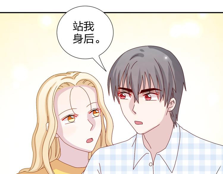 第28话  不按套路出牌24