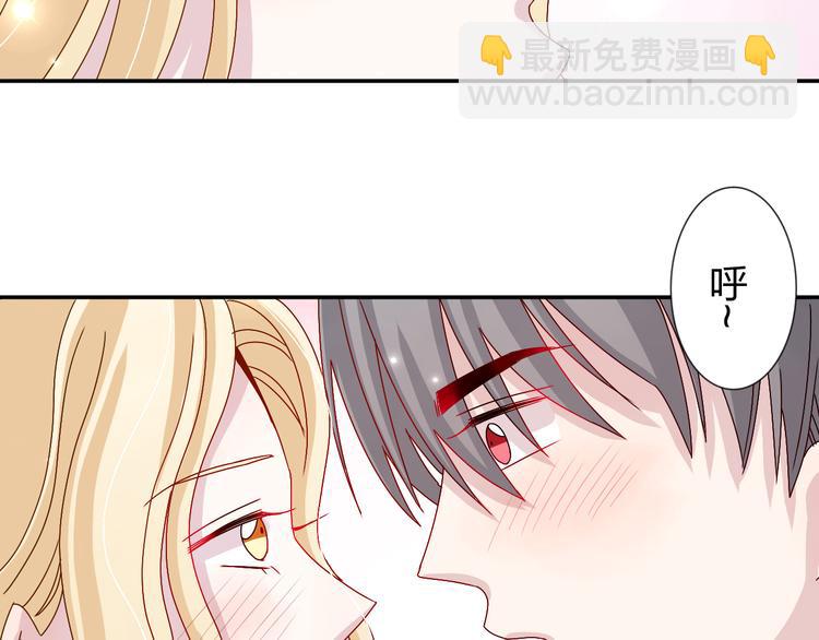 完结篇  皆大欢喜29