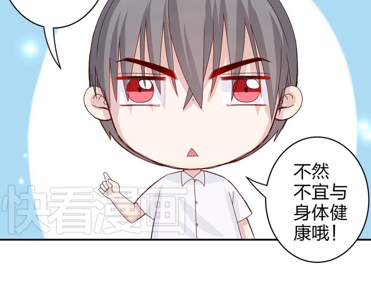 第12话 方便面没有调料包的原因！7