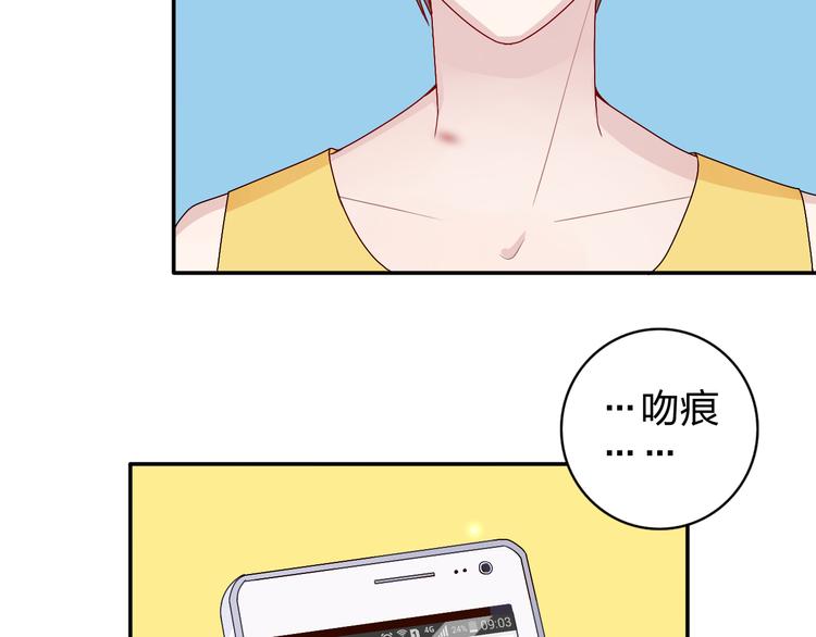 第16话 感谢有你等我5