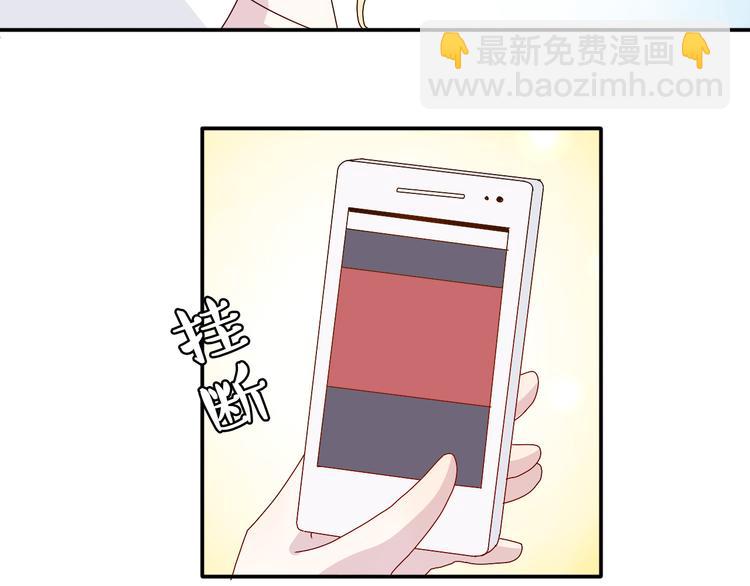 第22话 生病就不要逞强27