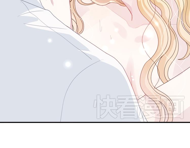 第4话 我会对你负责的！18