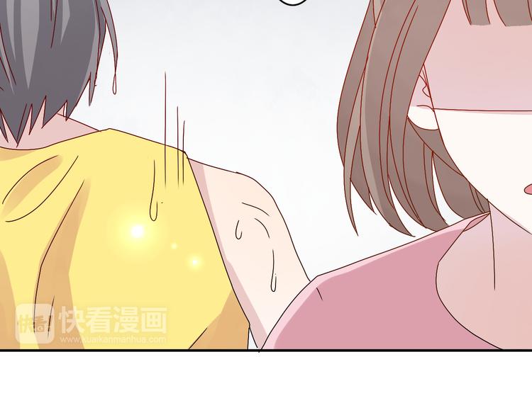 第20话 苏面落水22