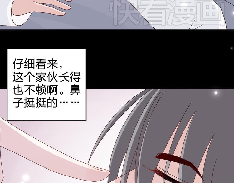 第12话 方便面没有调料包的原因！44