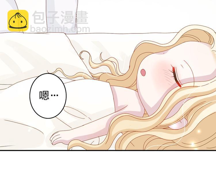 第14话 被泡面缠住了！31