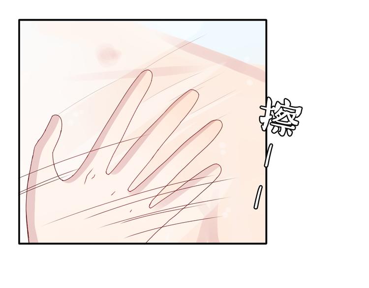 第14话 被泡面缠住了！35