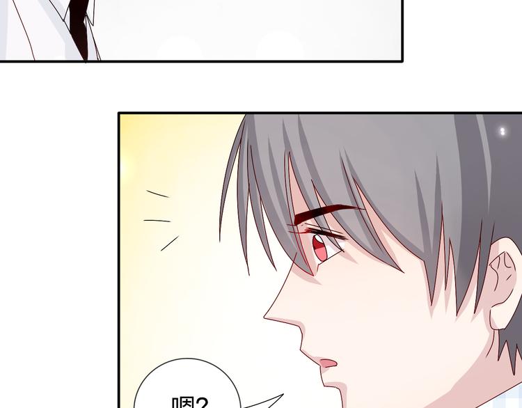 第28话  不按套路出牌21