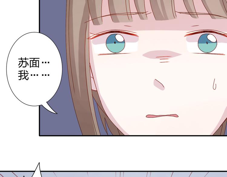 第21话 推销泡面60