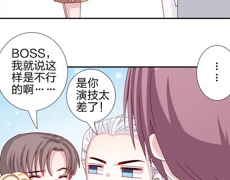 完结篇  皆大欢喜67