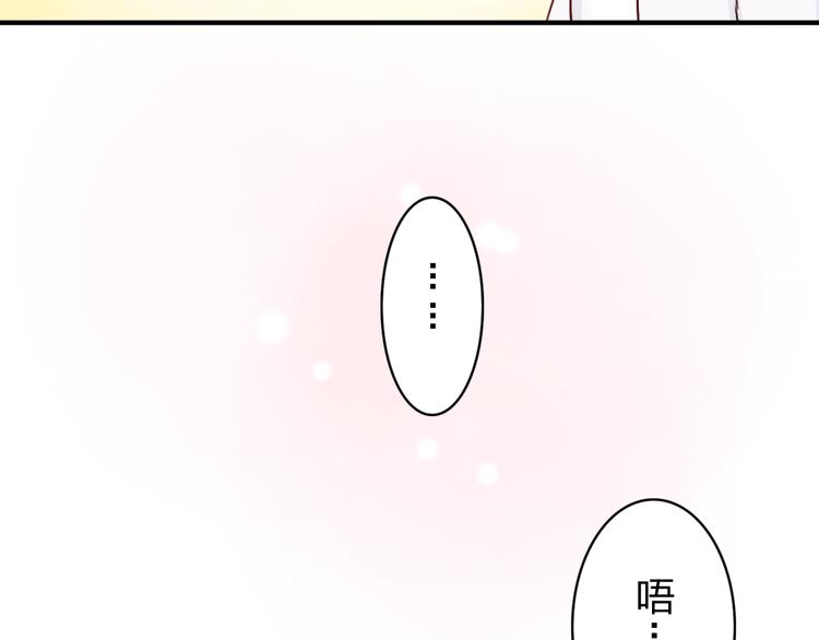 第14话 被泡面缠住了！65