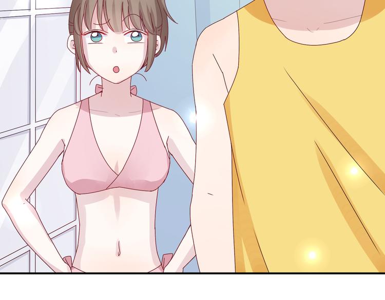 第15话 你身上怎么有吻痕？！9