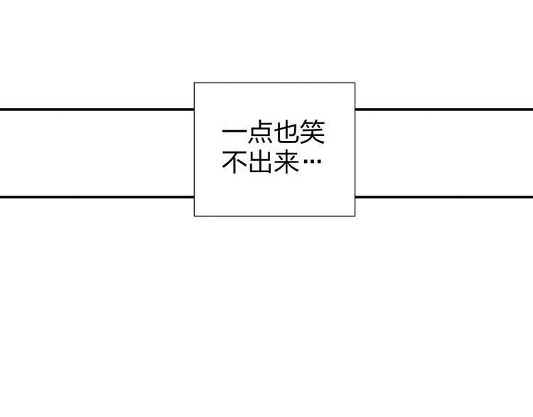 完结篇  皆大欢喜7