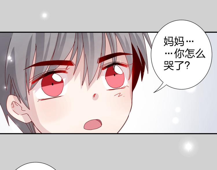 第24话 能遇到你，真好！8