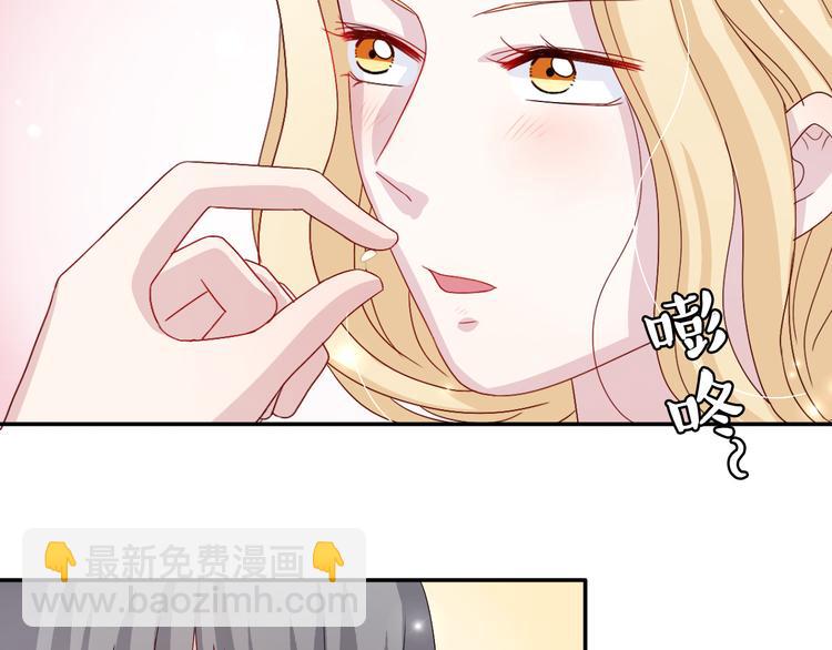 第7话 生日啦～19