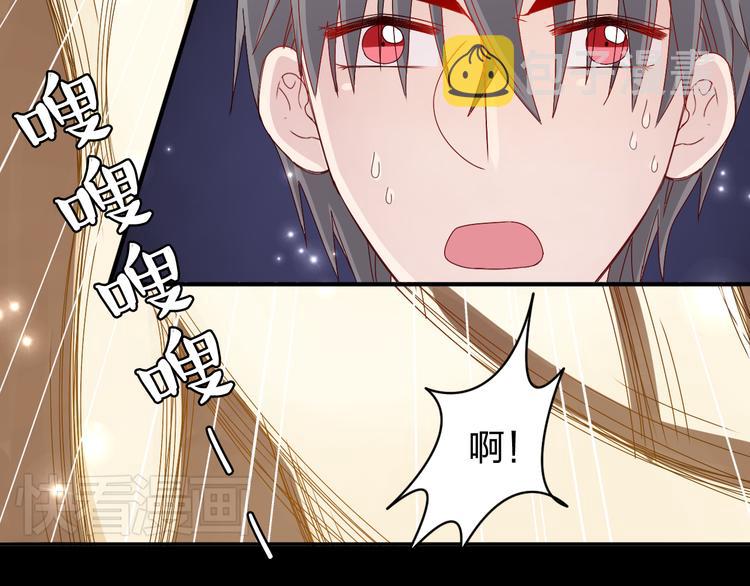 第14话 被泡面缠住了！7