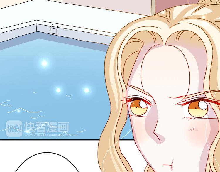 第18话 带我出门吧！19